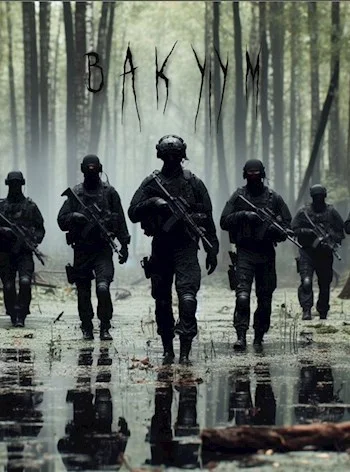 Обложка Вакуум