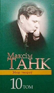 Обложка Дзённікі (1960-1979)