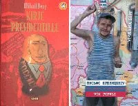Обложка Письмо президенту