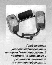 Обложка Апортировка весело, быстро, четко