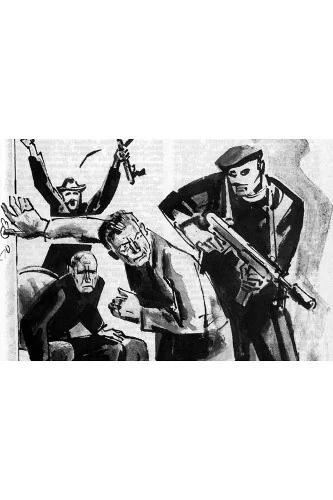 Обложка Мотылек