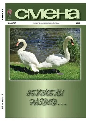 Обложка Марокканские красавицы