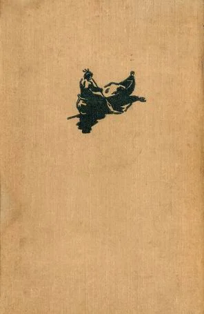 Обложка Тридцать лет среди индейцев: Рассказ о похищении и приключениях Джона Теннера