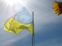 Обложка Распад Украины. Юго-Восточная республика