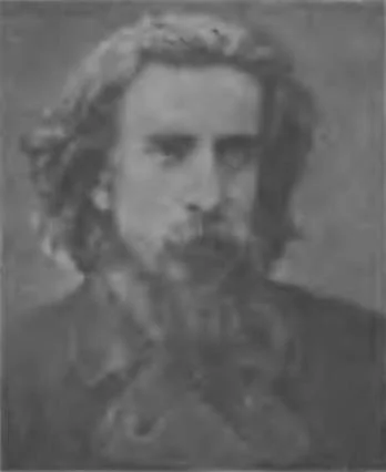 Обложка Россия и Европа. Т.2