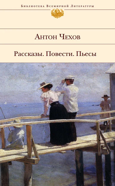 Обложка Цветы запоздалые (илл.)