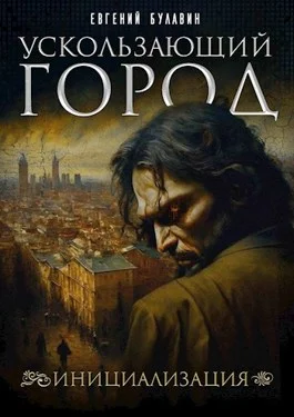 Обложка Инициализация