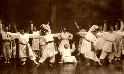 Обложка Человек - это многосложное существо