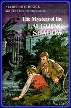 Обложка Тайна хохочущей тени