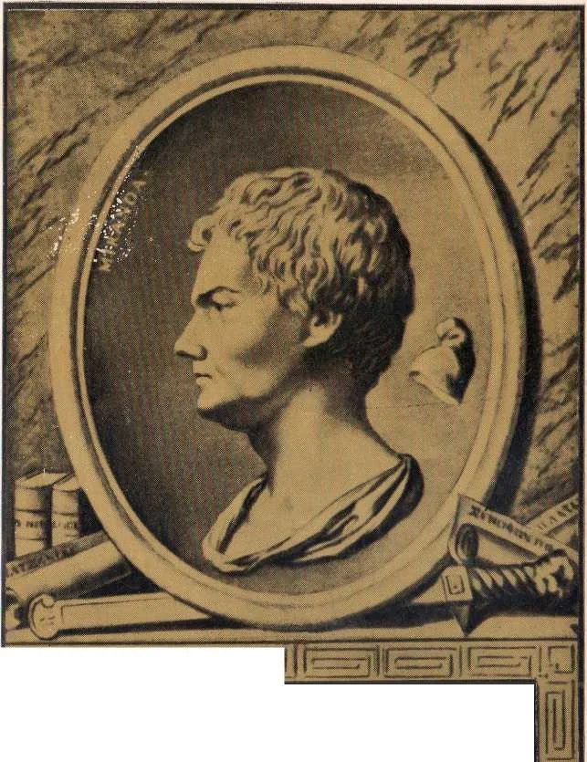 Обложка Франсиско де Миранда и борьба за независимость испанской Америки.