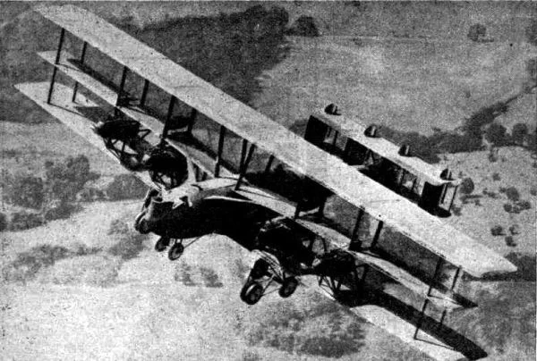 Обложка Война будущего