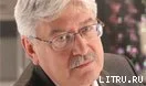 Обложка Русская история в зеркале русской мысли. Лекции.