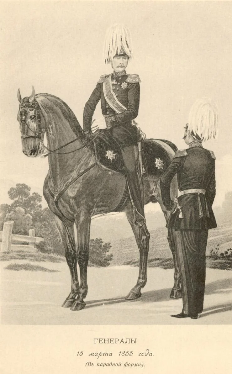 Обложка Историческое описание одежды и вооружения российских войск. Том 28