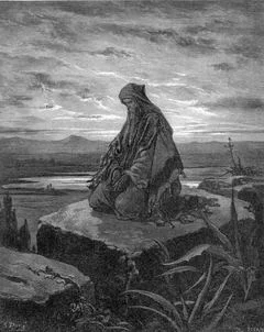 Обложка Книга пророка Исаии