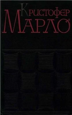 Обложка Сочинения