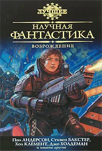 Обложка Паутинка
