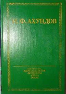 Обложка Медведь, победитель разбойника