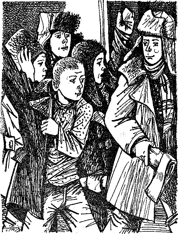 Обложка Вдалеке от дома родного