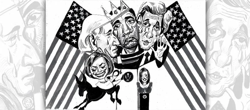 Обложка Газета Завтра 3 (1207 2017)