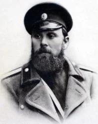 Обложка В долине Иордана