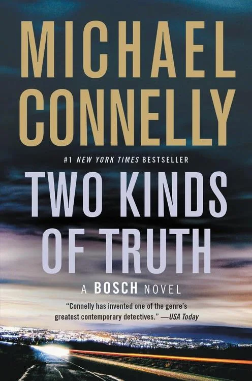 Обложка Два вида истины