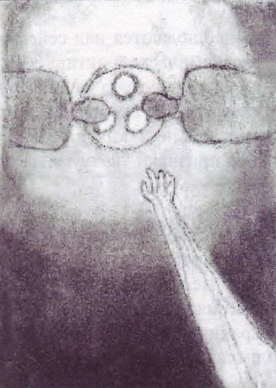 Обложка Пробуждение Странника