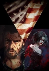 Обложка Кодекс Хёрта