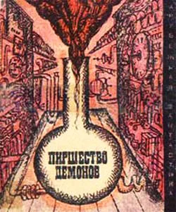 Обложка Теория обучения