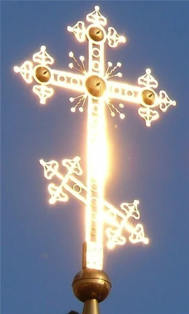 Обложка Путь к богу (СИ)