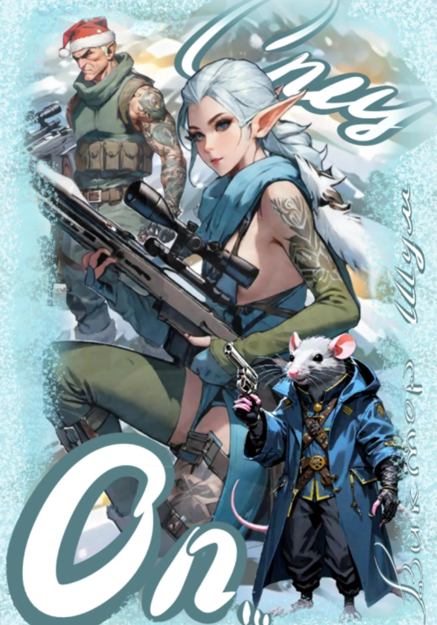 Обложка Спец Оп…