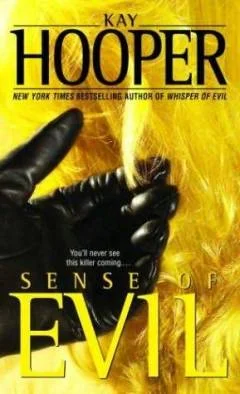 Обложка Смысл  зла