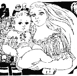 Обложка Съезжались на дачу гости…