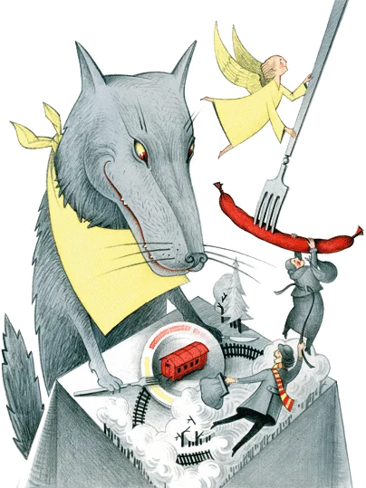 Обложка Именины