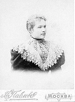 Обложка Стихи 1907-1925 годов