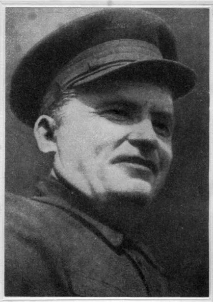 Обложка С. М. Киров. Избранные статьи и речи 1916 - 1934