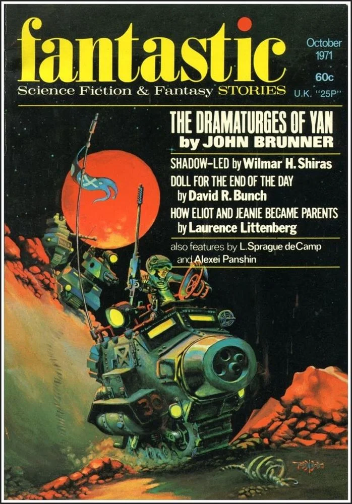 Обложка Управляемый тенью