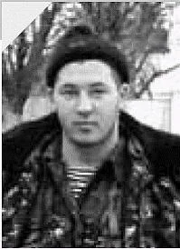 Обложка Рассказы дорог