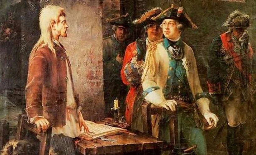 Обложка Царская свара