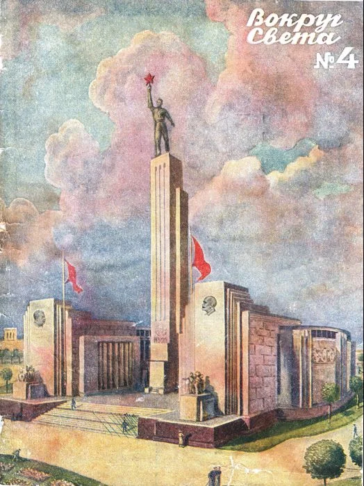 Обложка Чудесный гибрид