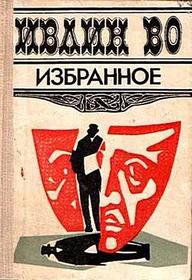 Обложка Тактические занятия