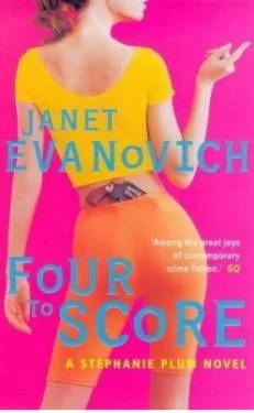 Обложка Четверка сравнивает счет