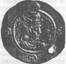 Обложка Подвиг Бахрама Чубины