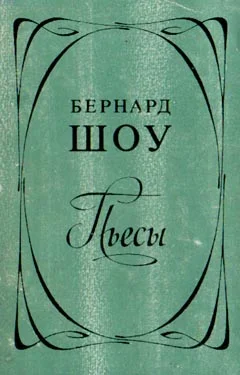 Обложка Профессия миссис Уоррен