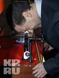 Обложка «О текущем моменте» № 3(87), 2009 г.