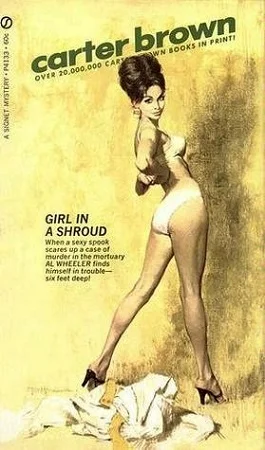 Обложка Девушка в саване