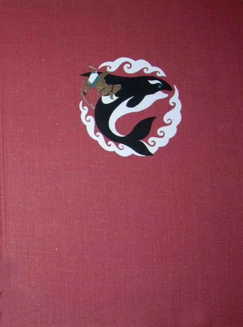 Обложка Сирота Мамбу