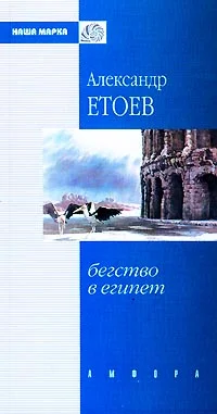 Обложка Эксперт по вдохам и выдохам