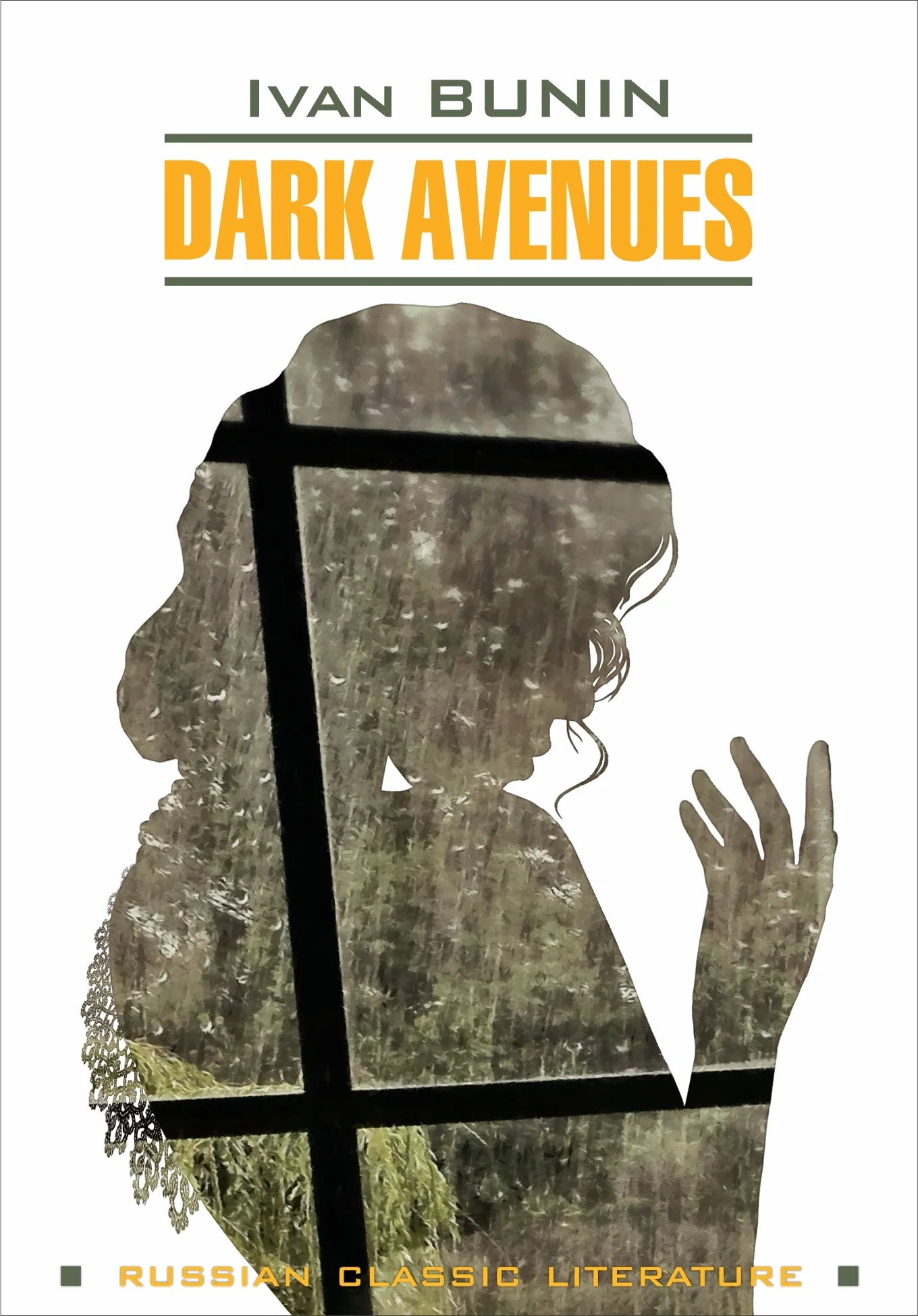 Обложка Dark Avenues / Темные аллеи. Книга для чтения на английском языке