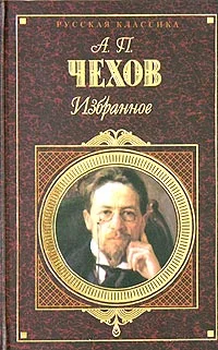 Обложка Ярмарка