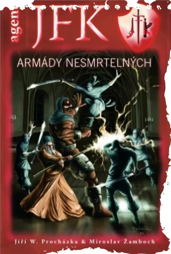 Обложка Армади безсмертних